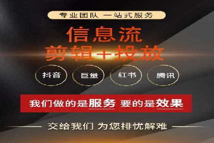 百度竞价：从入门到精通，快速实现盈利的案例集